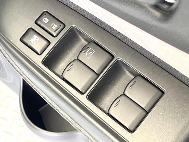 ノート Ｘ　ＳＤナビ　バックカメラ　衝突被害軽減システム　禁煙車　ドラレコ　コーナーセンサー　スマートキー　ＥＴＣ　車線逸脱警報　オートライト　ＣＤ　地デジ（40枚目）