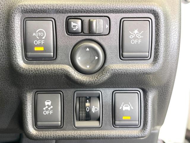 ノート Ｘ　ＳＤナビ　バックカメラ　衝突被害軽減システム　禁煙車　ドラレコ　コーナーセンサー　スマートキー　ＥＴＣ　車線逸脱警報　オートライト　ＣＤ　地デジ（41枚目）