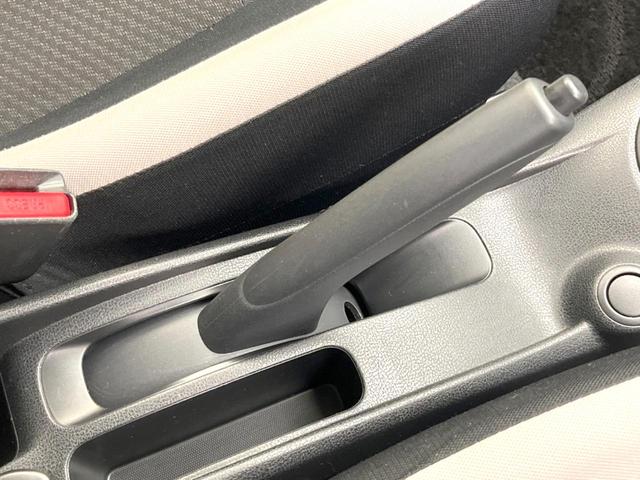ノート Ｘ　ＳＤナビ　バックカメラ　衝突被害軽減システム　禁煙車　ドラレコ　コーナーセンサー　スマートキー　ＥＴＣ　車線逸脱警報　オートライト　ＣＤ　地デジ（45枚目）