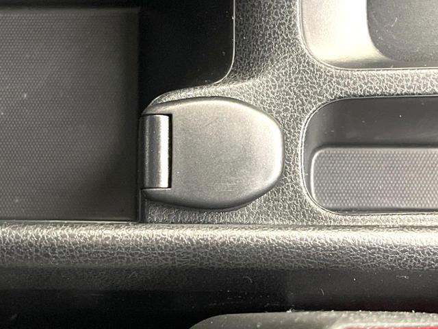 ノート Ｘ　ＳＤナビ　バックカメラ　衝突被害軽減システム　禁煙車　ドラレコ　コーナーセンサー　スマートキー　ＥＴＣ　車線逸脱警報　オートライト　ＣＤ　地デジ（46枚目）