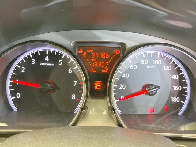 ノート Ｘ　ＳＤナビ　バックカメラ　衝突被害軽減システム　禁煙車　ドラレコ　コーナーセンサー　スマートキー　ＥＴＣ　車線逸脱警報　オートライト　ＣＤ　地デジ（52枚目）