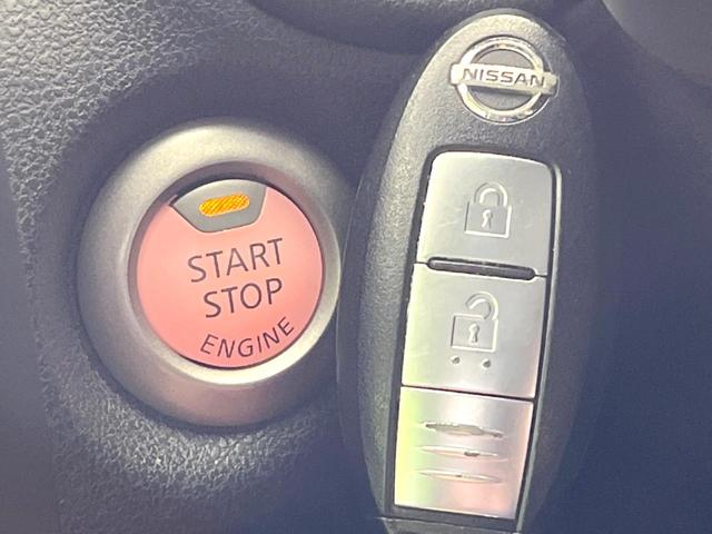 ノート Ｘ　ＳＤナビ　バックカメラ　衝突被害軽減システム　禁煙車　ドラレコ　コーナーセンサー　スマートキー　ＥＴＣ　車線逸脱警報　オートライト　ＣＤ　地デジ（53枚目）