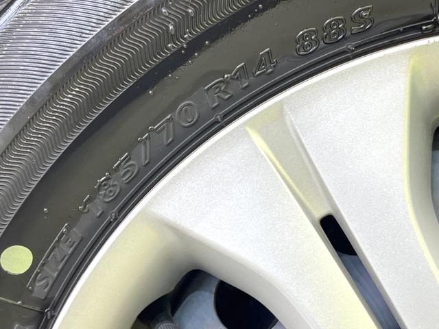 ノート Ｘ　ＳＤナビ　バックカメラ　衝突被害軽減システム　禁煙車　ドラレコ　コーナーセンサー　スマートキー　ＥＴＣ　車線逸脱警報　オートライト　ＣＤ　地デジ（54枚目）