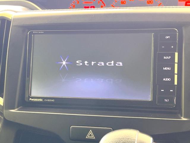 ソリオ Ｇ　ＳＤナビ　禁煙車　シートヒーター　ドラレコ　スマートキー　ビルトインＥＴＣ　オートライト　Ｂｌｕｅｔｏｏｔｈ　ＣＤ　フルセグ（3枚目）