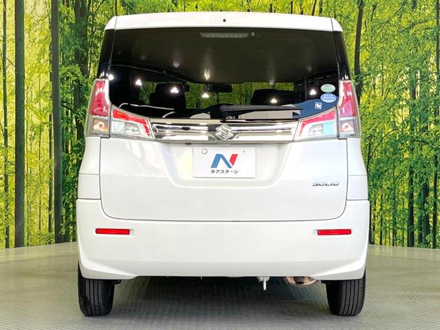 ソリオ Ｇ　ＳＤナビ　禁煙車　シートヒーター　ドラレコ　スマートキー　ビルトインＥＴＣ　オートライト　Ｂｌｕｅｔｏｏｔｈ　ＣＤ　フルセグ（15枚目）