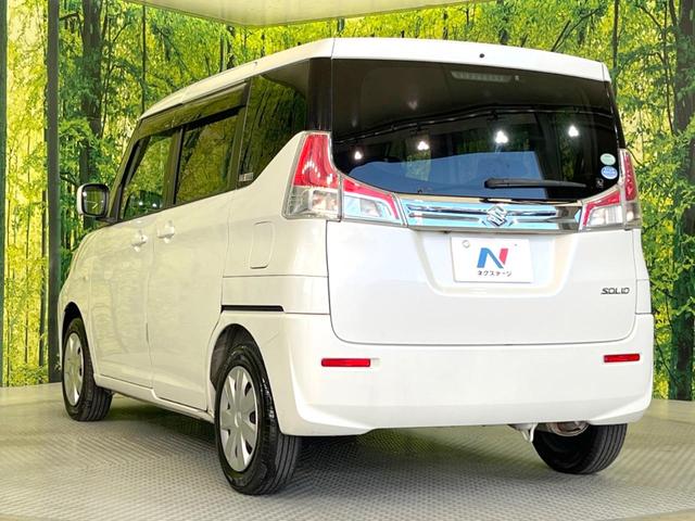 ソリオ Ｇ　ＳＤナビ　禁煙車　シートヒーター　ドラレコ　スマートキー　ビルトインＥＴＣ　オートライト　Ｂｌｕｅｔｏｏｔｈ　ＣＤ　フルセグ（27枚目）