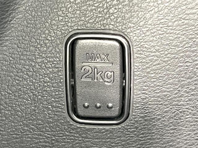 ソリオ Ｇ　ＳＤナビ　禁煙車　シートヒーター　ドラレコ　スマートキー　ビルトインＥＴＣ　オートライト　Ｂｌｕｅｔｏｏｔｈ　ＣＤ　フルセグ（35枚目）