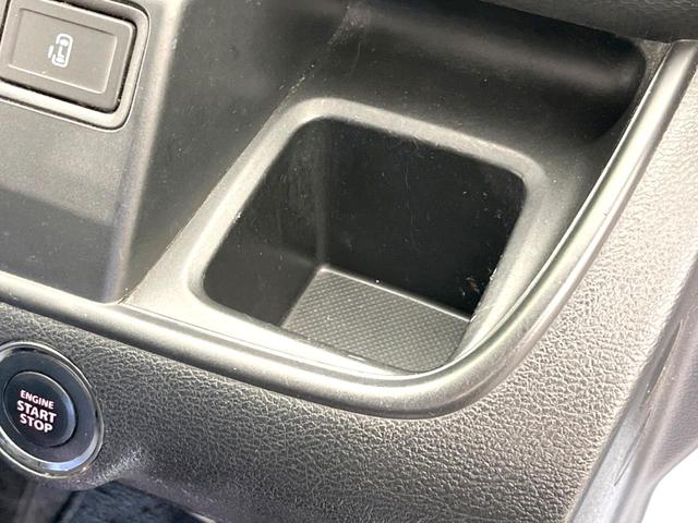 ソリオ Ｇ　ＳＤナビ　禁煙車　シートヒーター　ドラレコ　スマートキー　ビルトインＥＴＣ　オートライト　Ｂｌｕｅｔｏｏｔｈ　ＣＤ　フルセグ（40枚目）