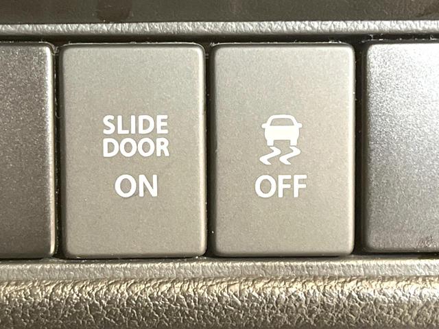 ソリオ Ｇ　ＳＤナビ　禁煙車　シートヒーター　ドラレコ　スマートキー　ビルトインＥＴＣ　オートライト　Ｂｌｕｅｔｏｏｔｈ　ＣＤ　フルセグ（43枚目）