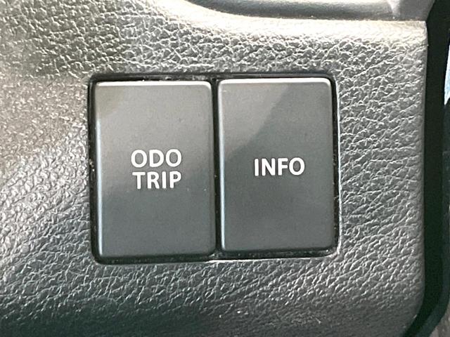 ソリオ Ｇ　ＳＤナビ　禁煙車　シートヒーター　ドラレコ　スマートキー　ビルトインＥＴＣ　オートライト　Ｂｌｕｅｔｏｏｔｈ　ＣＤ　フルセグ（47枚目）