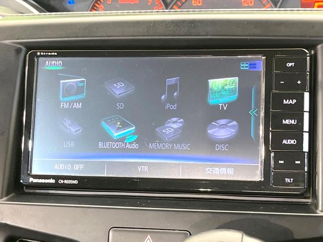 ソリオ Ｇ　ＳＤナビ　禁煙車　シートヒーター　ドラレコ　スマートキー　ビルトインＥＴＣ　オートライト　Ｂｌｕｅｔｏｏｔｈ　ＣＤ　フルセグ（50枚目）