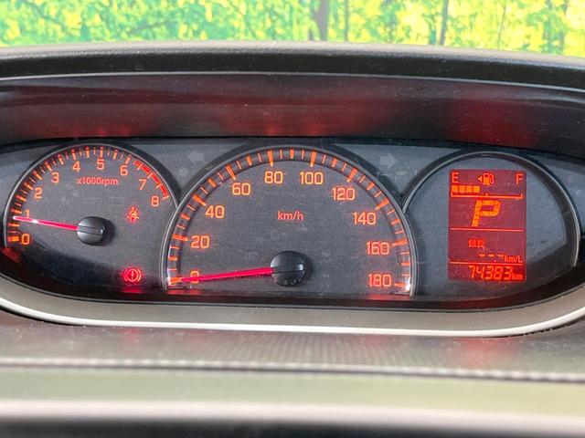 ソリオ Ｇ　ＳＤナビ　禁煙車　シートヒーター　ドラレコ　スマートキー　ビルトインＥＴＣ　オートライト　Ｂｌｕｅｔｏｏｔｈ　ＣＤ　フルセグ（54枚目）