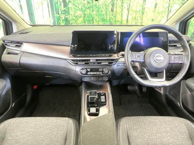 オーラ G 純正9インチナビ 全周囲カメラ BOSEサウンドシステム インテリジェントエマージェンシーブレーキ プロパイロット 禁煙車 ハーフレザーシート ドラレコ コーナーセンサー スマートキー LEDヘッド(2枚目)