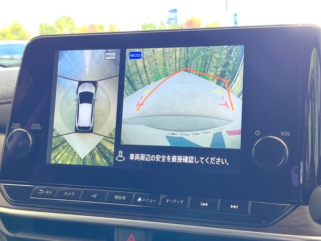 オーラ G 純正9インチナビ 全周囲カメラ BOSEサウンドシステム インテリジェントエマージェンシーブレーキ プロパイロット 禁煙車 ハーフレザーシート ドラレコ コーナーセンサー スマートキー LEDヘッド(4枚目)