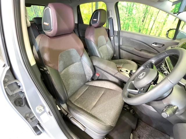 オーラ G 純正9インチナビ 全周囲カメラ BOSEサウンドシステム インテリジェントエマージェンシーブレーキ プロパイロット 禁煙車 ハーフレザーシート ドラレコ コーナーセンサー スマートキー LEDヘッド(8枚目)