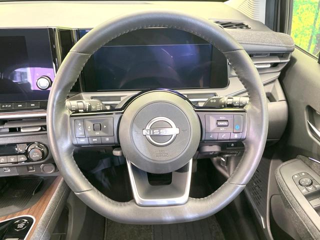 オーラ G 純正9インチナビ 全周囲カメラ BOSEサウンドシステム インテリジェントエマージェンシーブレーキ プロパイロット 禁煙車 ハーフレザーシート ドラレコ コーナーセンサー スマートキー LEDヘッド(11枚目)