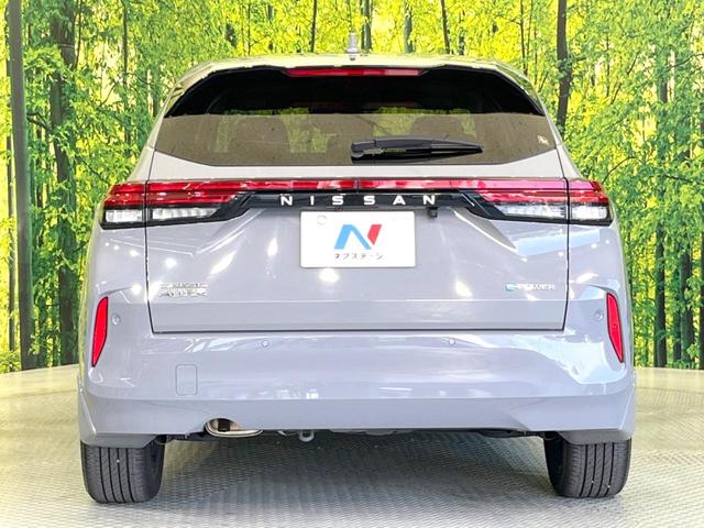 オーラ G 純正9インチナビ 全周囲カメラ BOSEサウンドシステム インテリジェントエマージェンシーブレーキ プロパイロット 禁煙車 ハーフレザーシート ドラレコ コーナーセンサー スマートキー LEDヘッド(15枚目)