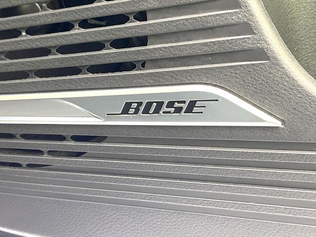 オーラ G 純正9インチナビ 全周囲カメラ BOSEサウンドシステム インテリジェントエマージェンシーブレーキ プロパイロット 禁煙車 ハーフレザーシート ドラレコ コーナーセンサー スマートキー LEDヘッド(29枚目)