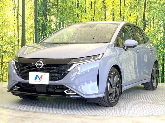 オーラ G 純正9インチナビ 全周囲カメラ BOSEサウンドシステム インテリジェントエマージェンシーブレーキ プロパイロット 禁煙車 ハーフレザーシート ドラレコ コーナーセンサー スマートキー LEDヘッド(31枚目)