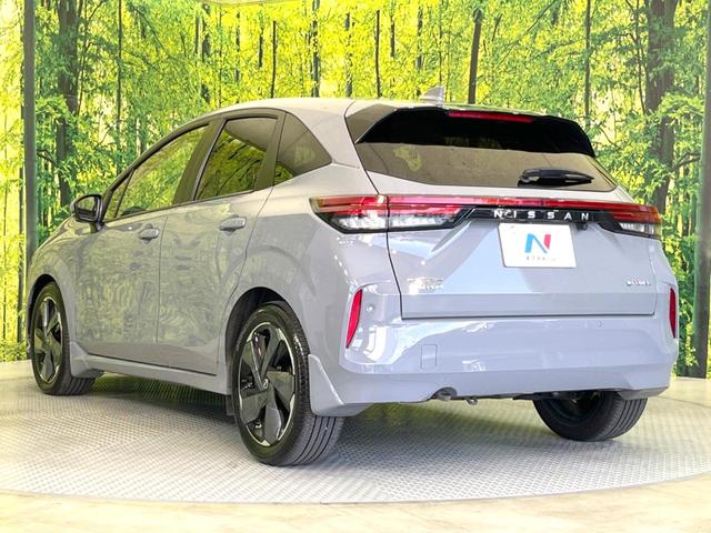 オーラ G 純正9インチナビ 全周囲カメラ BOSEサウンドシステム インテリジェントエマージェンシーブレーキ プロパイロット 禁煙車 ハーフレザーシート ドラレコ コーナーセンサー スマートキー LEDヘッド(33枚目)