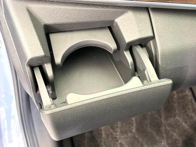 オーラ G 純正9インチナビ 全周囲カメラ BOSEサウンドシステム インテリジェントエマージェンシーブレーキ プロパイロット 禁煙車 ハーフレザーシート ドラレコ コーナーセンサー スマートキー LEDヘッド(41枚目)