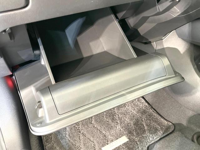 オーラ G 純正9インチナビ 全周囲カメラ BOSEサウンドシステム インテリジェントエマージェンシーブレーキ プロパイロット 禁煙車 ハーフレザーシート ドラレコ コーナーセンサー スマートキー LEDヘッド(42枚目)