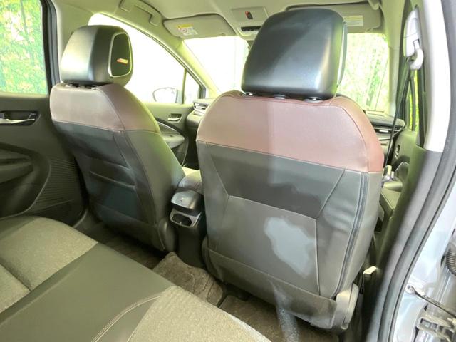 オーラ G 純正9インチナビ 全周囲カメラ BOSEサウンドシステム インテリジェントエマージェンシーブレーキ プロパイロット 禁煙車 ハーフレザーシート ドラレコ コーナーセンサー スマートキー LEDヘッド(44枚目)