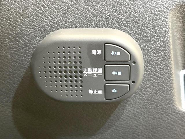 オーラ G 純正9インチナビ 全周囲カメラ BOSEサウンドシステム インテリジェントエマージェンシーブレーキ プロパイロット 禁煙車 ハーフレザーシート ドラレコ コーナーセンサー スマートキー LEDヘッド(52枚目)