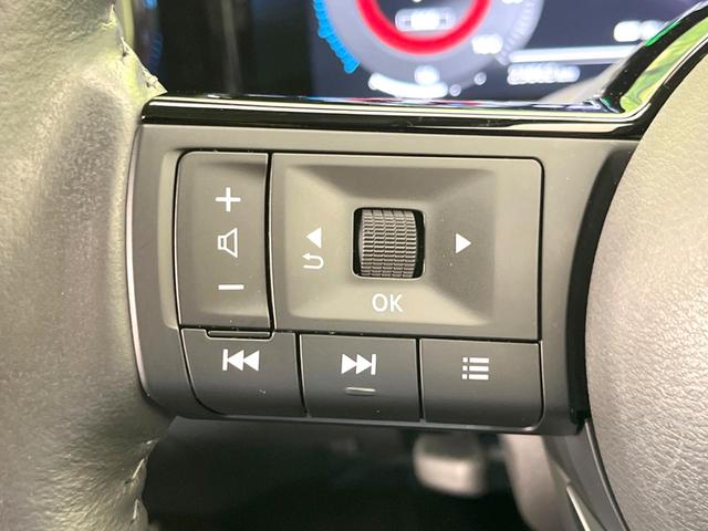 オーラ G 純正9インチナビ 全周囲カメラ BOSEサウンドシステム インテリジェントエマージェンシーブレーキ プロパイロット 禁煙車 ハーフレザーシート ドラレコ コーナーセンサー スマートキー LEDヘッド(55枚目)