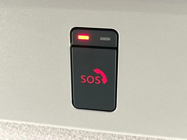 オーラ G 純正9インチナビ 全周囲カメラ BOSEサウンドシステム インテリジェントエマージェンシーブレーキ プロパイロット 禁煙車 ハーフレザーシート ドラレコ コーナーセンサー スマートキー LEDヘッド(63枚目)