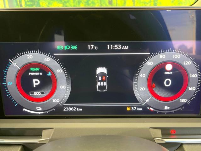 オーラ G 純正9インチナビ 全周囲カメラ BOSEサウンドシステム インテリジェントエマージェンシーブレーキ プロパイロット 禁煙車 ハーフレザーシート ドラレコ コーナーセンサー スマートキー LEDヘッド(64枚目)