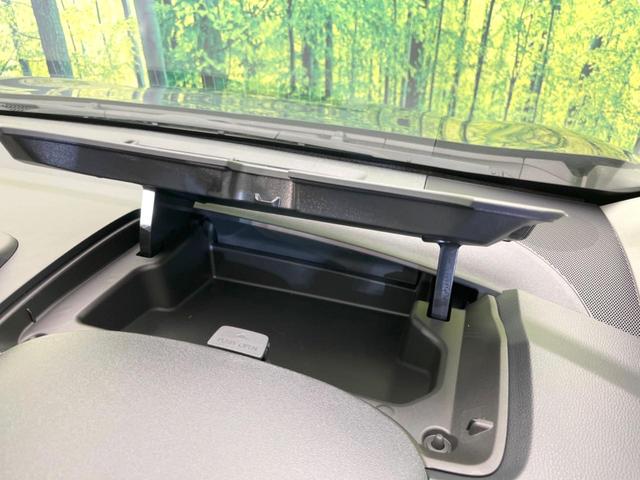 シエンタ ハイブリッドＸ　登録済未使用車　電動スライドドア　衝突被害軽減システム　レーダークルーズ　コーナーセンサー　スマートキー　ＬＥＤヘッド　オートハイビーム　オートライト　オートエアコン（43枚目）