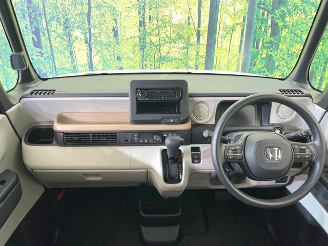 N-BOX ベースグレード 電動スライドドア 衝突被害軽減システム レーダークルーズ 禁煙車 コーナーセンサー スマートキー LEDヘッド ETC オートハイビーム オートライト オートエアコン CD(2枚目)