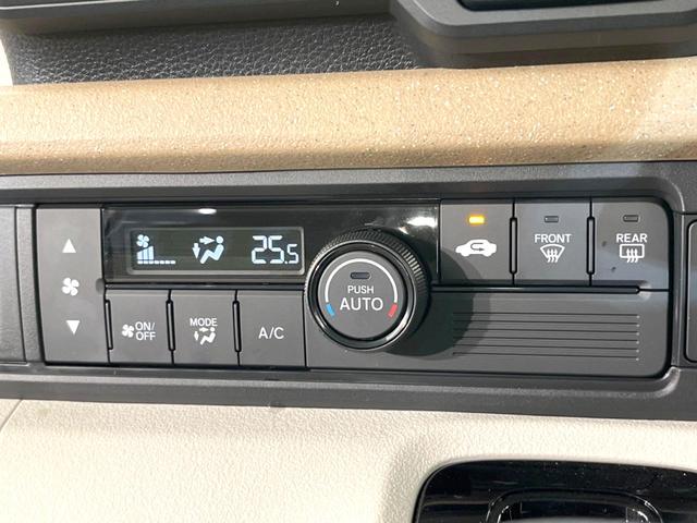 N-BOX ベースグレード 電動スライドドア 衝突被害軽減システム レーダークルーズ 禁煙車 コーナーセンサー スマートキー LEDヘッド ETC オートハイビーム オートライト オートエアコン CD(6枚目)