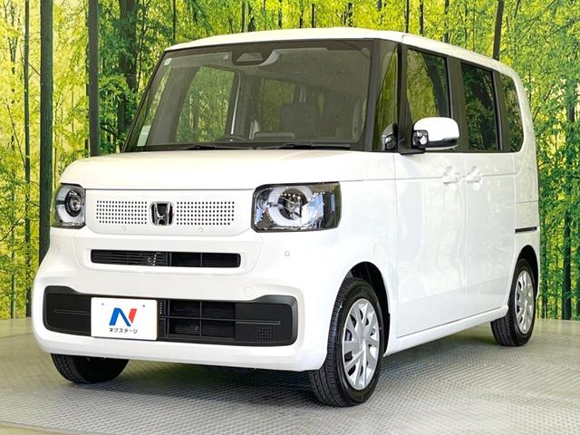 N-BOX ベースグレード 電動スライドドア 衝突被害軽減システム レーダークルーズ 禁煙車 コーナーセンサー スマートキー LEDヘッド ETC オートハイビーム オートライト オートエアコン CD(26枚目)