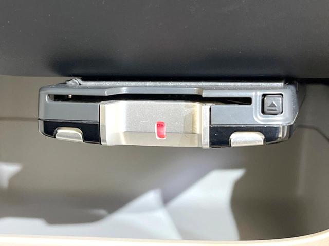 N-BOX ベースグレード 電動スライドドア 衝突被害軽減システム レーダークルーズ 禁煙車 コーナーセンサー スマートキー LEDヘッド ETC オートハイビーム オートライト オートエアコン CD(41枚目)