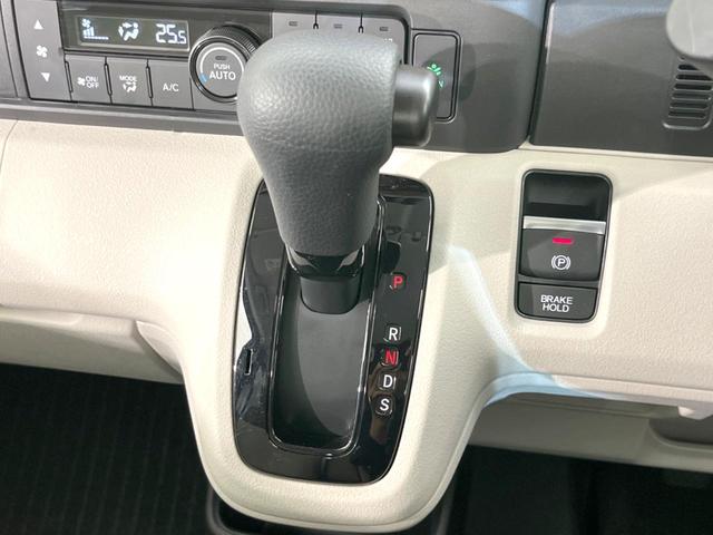 N-BOX ベースグレード 電動スライドドア 衝突被害軽減システム レーダークルーズ 禁煙車 コーナーセンサー スマートキー LEDヘッド ETC オートハイビーム オートライト オートエアコン CD(46枚目)