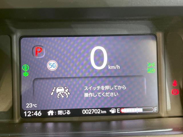 N-BOX ベースグレード 電動スライドドア 衝突被害軽減システム レーダークルーズ 禁煙車 コーナーセンサー スマートキー LEDヘッド ETC オートハイビーム オートライト オートエアコン CD(53枚目)