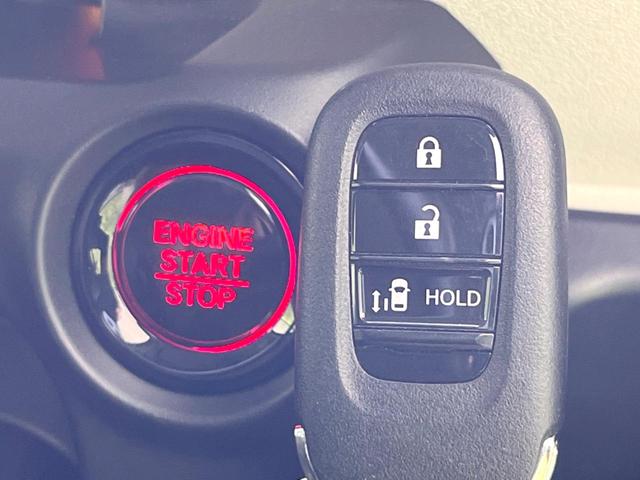 N-BOX ベースグレード 電動スライドドア 衝突被害軽減システム レーダークルーズ 禁煙車 コーナーセンサー スマートキー LEDヘッド ETC オートハイビーム オートライト オートエアコン CD(56枚目)