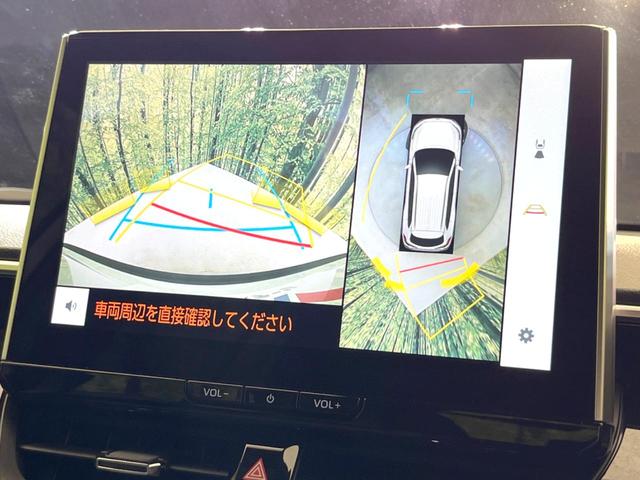 カローラクロス ハイブリッド Z パノラマルーフ 全周囲カメラ 10型ナビ付DA 衝突軽減 禁煙車 電動リアゲート ドラレコ コーナーセンサー LEDヘッド オートハイビーム オートライト デュアルエアコン Bluetooth(5枚目)