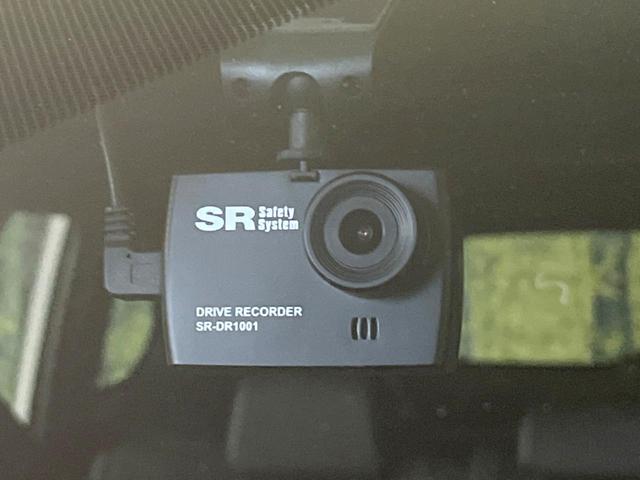 カローラクロス ハイブリッド Z パノラマルーフ 全周囲カメラ 10型ナビ付DA 衝突軽減 禁煙車 電動リアゲート ドラレコ コーナーセンサー LEDヘッド オートハイビーム オートライト デュアルエアコン Bluetooth(25枚目)