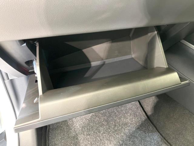 カローラクロス ハイブリッド Z パノラマルーフ 全周囲カメラ 10型ナビ付DA 衝突軽減 禁煙車 電動リアゲート ドラレコ コーナーセンサー LEDヘッド オートハイビーム オートライト デュアルエアコン Bluetooth(38枚目)