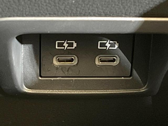 カローラクロス ハイブリッド Z パノラマルーフ 全周囲カメラ 10型ナビ付DA 衝突軽減 禁煙車 電動リアゲート ドラレコ コーナーセンサー LEDヘッド オートハイビーム オートライト デュアルエアコン Bluetooth(42枚目)