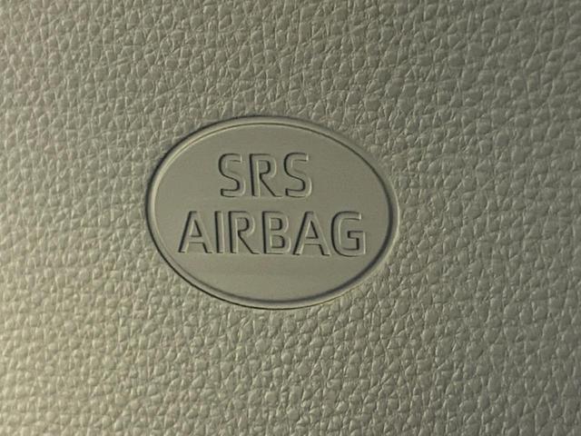 カローラクロス ハイブリッド Z パノラマルーフ 全周囲カメラ 10型ナビ付DA 衝突軽減 禁煙車 電動リアゲート ドラレコ コーナーセンサー LEDヘッド オートハイビーム オートライト デュアルエアコン Bluetooth(43枚目)