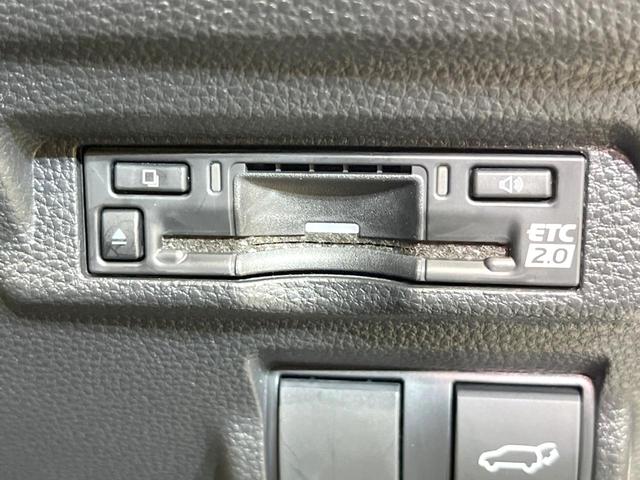 カローラクロス ハイブリッド Z パノラマルーフ 全周囲カメラ 10型ナビ付DA 衝突軽減 禁煙車 電動リアゲート ドラレコ コーナーセンサー LEDヘッド オートハイビーム オートライト デュアルエアコン Bluetooth(47枚目)