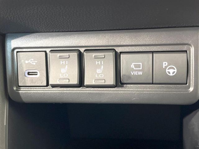 カローラクロス ハイブリッド Z パノラマルーフ 全周囲カメラ 10型ナビ付DA 衝突軽減 禁煙車 電動リアゲート ドラレコ コーナーセンサー LEDヘッド オートハイビーム オートライト デュアルエアコン Bluetooth(56枚目)