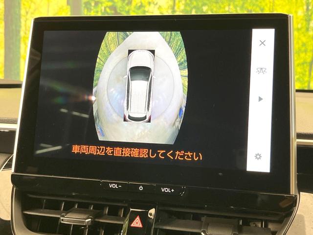 カローラクロス ハイブリッド Z パノラマルーフ 全周囲カメラ 10型ナビ付DA 衝突軽減 禁煙車 電動リアゲート ドラレコ コーナーセンサー LEDヘッド オートハイビーム オートライト デュアルエアコン Bluetooth(58枚目)