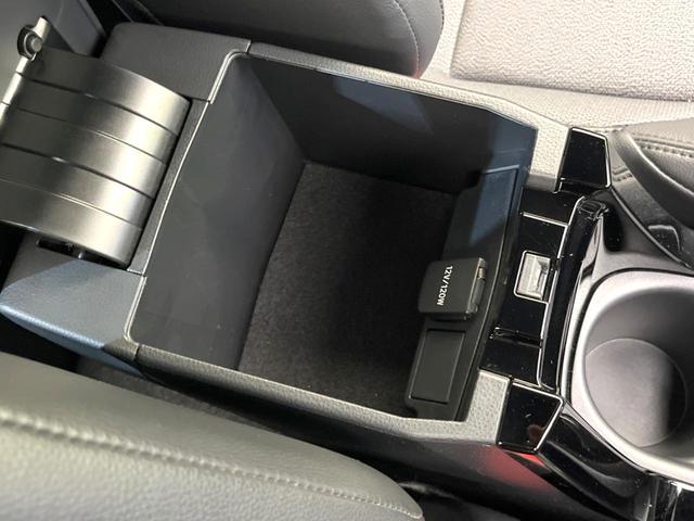 カローラクロス ハイブリッド Z パノラマルーフ 全周囲カメラ 10型ナビ付DA 衝突軽減 禁煙車 電動リアゲート ドラレコ コーナーセンサー LEDヘッド オートハイビーム オートライト デュアルエアコン Bluetooth(62枚目)