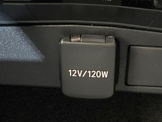 カローラクロス ハイブリッド Z パノラマルーフ 全周囲カメラ 10型ナビ付DA 衝突軽減 禁煙車 電動リアゲート ドラレコ コーナーセンサー LEDヘッド オートハイビーム オートライト デュアルエアコン Bluetooth(63枚目)