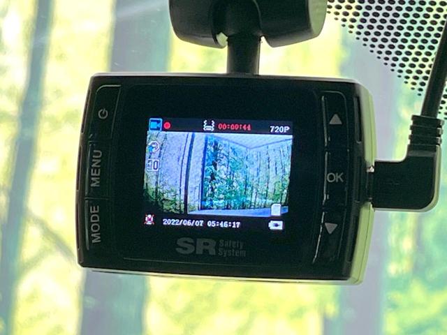 カローラクロス ハイブリッド Z パノラマルーフ 全周囲カメラ 10型ナビ付DA 衝突軽減 禁煙車 電動リアゲート ドラレコ コーナーセンサー LEDヘッド オートハイビーム オートライト デュアルエアコン Bluetooth(64枚目)